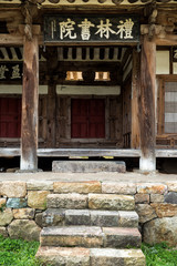 Yerimseowon is an educational institution of the Joseon Dynasty.