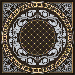 Vintage ornate decorative  blank frame