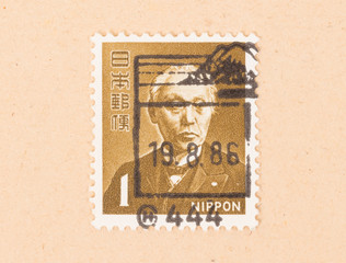 JAPAN - CIRCA 1986: A stamp printed in Japan shows the Emperor, circa 1986