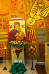 &Iacute;cone de Nossa Senhora do Perp&eacute;tuo Socorro