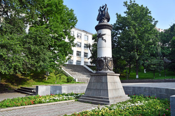 Vladivostok, Russia . Obelisk at the burial site of the victims of the robbery of American air pirates on the Soviet passenger plane IL-12 27.07.1953 year in Vladivostok