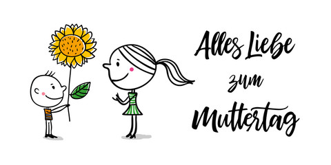 Muttertag - Junge schenkt seiner Mutter Sonnenblume - Muttertagskarte horizontal