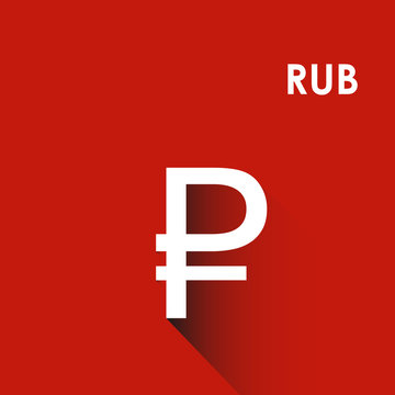 Russian currency symbol ( Turkish Rusya para birimi simgesi)