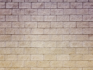 Stone tile wall pattern texture.