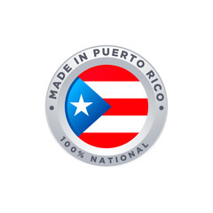 MADE IN PUERTO RICO