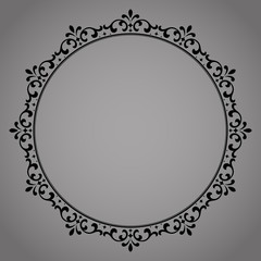 Decorative frame Elegant vector element for design in Eastern style, place for text. Floral black border. Lace illustration for invitations and greeting cards