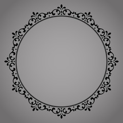 Decorative frame Elegant vector element for design in Eastern style, place for text. Floral black border. Lace illustration for invitations and greeting cards