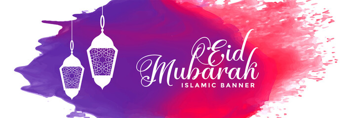 eid mubarak watercolor banner design