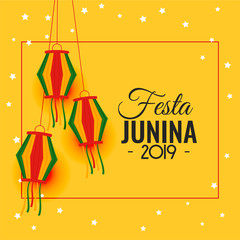 festa junina latin american holiday background
