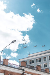 Aerial parade