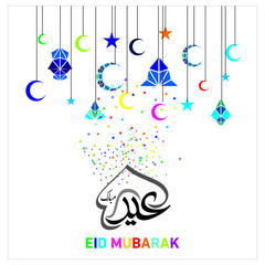 Eid Mubarak with Arabic calligraphy for the celebration of Muslim community festival