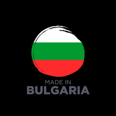 MADE IN BULGARIA