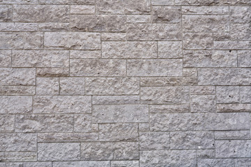 ブロックの岩壁