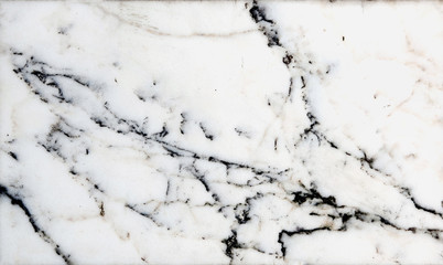 fragment of marble slab. marble texture for background