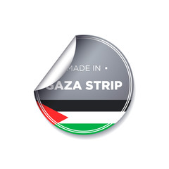 MADE IN GAZA STRIP