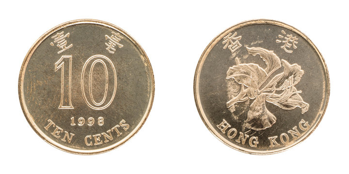 10 Ten Cents Hong Kong - HKD - from 1998
