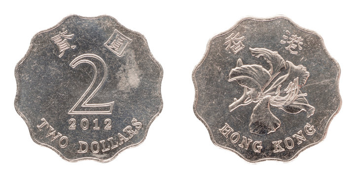 2 Two Dollars Hong Kong - HKD - from 2012