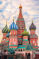 Fototapeta na wymiar Moskau - Basilius Kathedrale