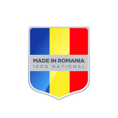 MADE IN ROMANIA