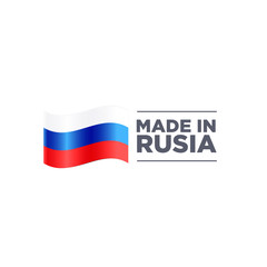 MADE IN RUSSIA