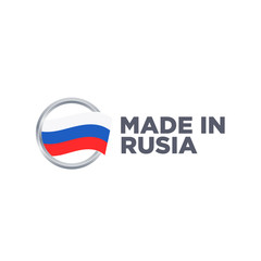 MADE IN RUSSIA