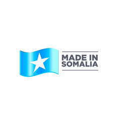 MADE IN SOMALIA