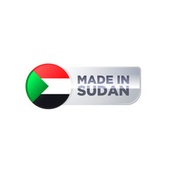 MADE IN SUDAN