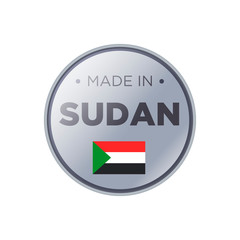 MADE IN SUDAN