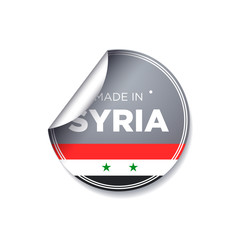 MADE IN SYRIA