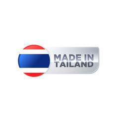 MADE IN THAILAND