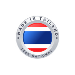 Fototapeta premium MADE IN THAILAND