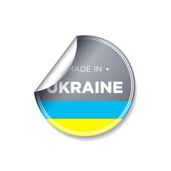 MADE IN UKRAINE