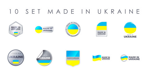 MADE IN UKRAINE