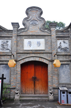 Gateway in Ancient Jinli Walking Street in Wuhou Ci, City of Chengdu, Sichuan Province, China.