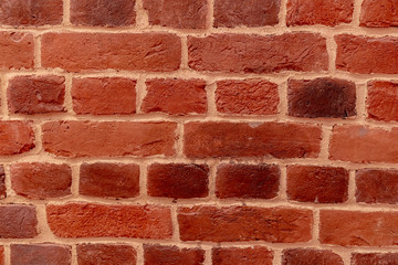 Brick wall with different bricks background