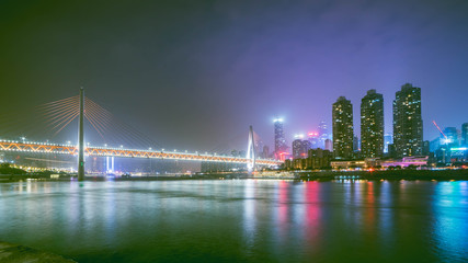 Fototapeta na wymiar Chongqing, China, urban landscape