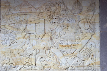 Ubud Royal Palace at Bali, Indonesia