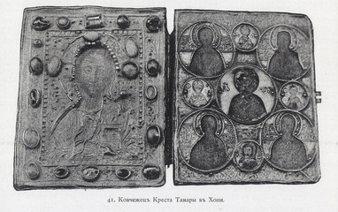 Christian image