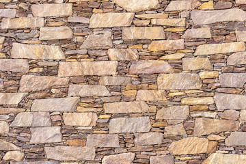 Horizontal shale puzzle wall