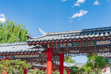 Fototapeta premium 麗江古城