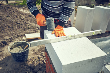 Construction of a house of aerated concrete kirtich