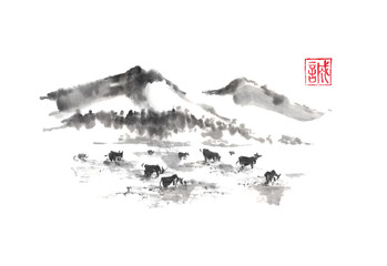 Japanese style sumi-e mountain pasture ink painting. © msokolyan