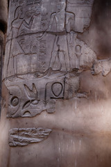 hieroglyph texture from Egypt karnak