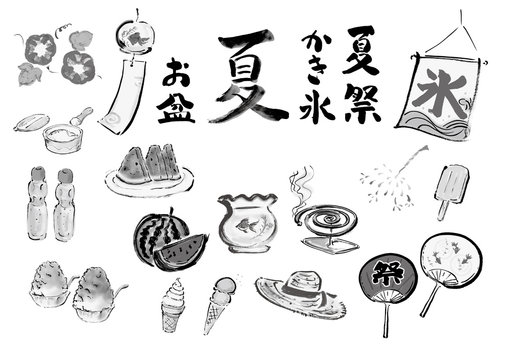 237 Best アイスキャンデー Images Stock Photos Vectors Adobe Stock 237 Best アイスキャンデー Images Stock Photos Vectors Adobe Stock