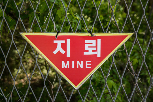 landmine sign in Korea.