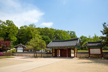 Historic Site of Hwang Hui in korea.