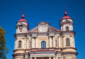 Fragment of St. Peter and Paul Church,Vilnius