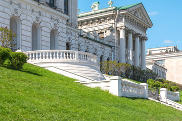 Obraz premium Pashkov House on Borovitskaya Square