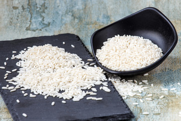 Nutritious glutinous rice
