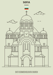 Sveti Sedmochislenitsi Church in Sofia, Bulgaria. Landmark icon